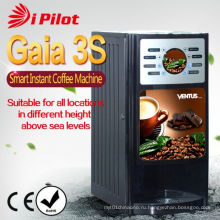 Торговый автомат для настольного компьютера с функцией Smart Instant Coffee Machine